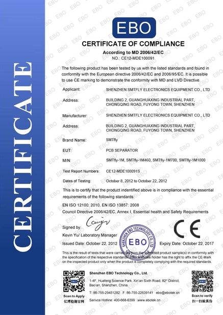 China Shenzhen SMTfly Electronic Equipment Manufactory Limited Certificações