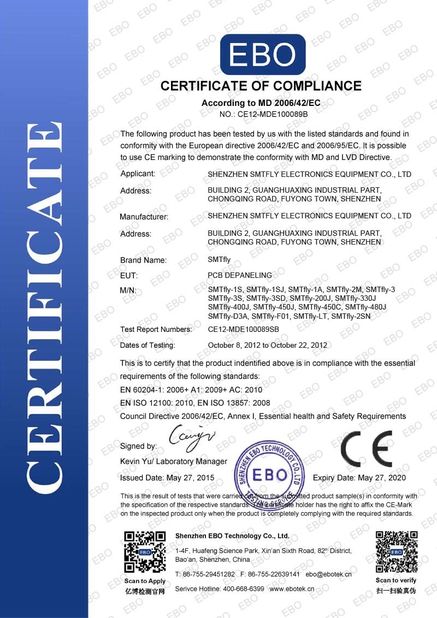 China Shenzhen SMTfly Electronic Equipment Manufactory Limited Certificações