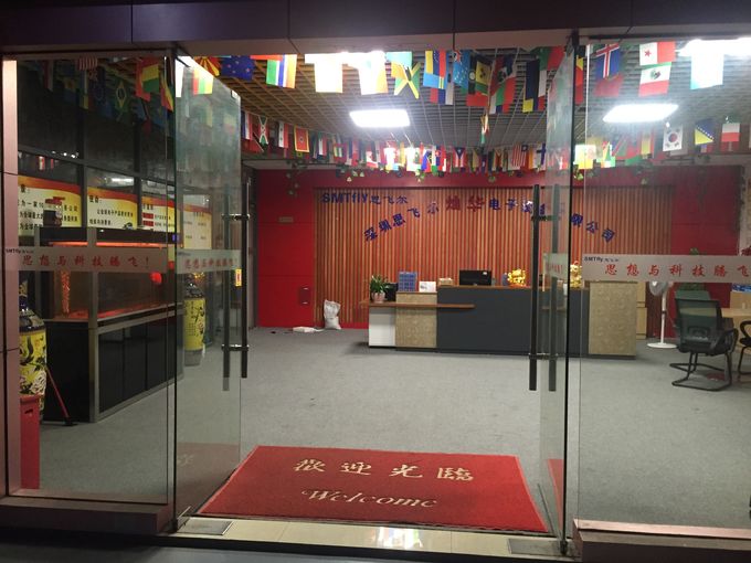 Shenzhen SMTfly Electronic Equipment Manufactory Limited Perfil da Empresa